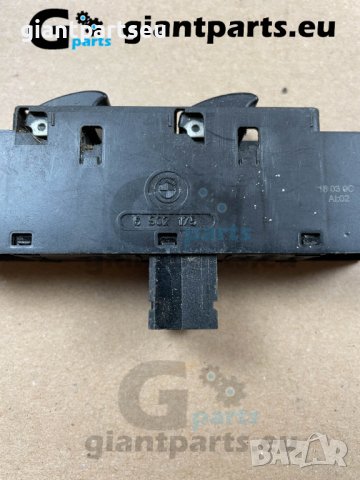 Бутони интериор БМВ е46 купе/седан/комби BMW, снимка 17 - Части - 38503938