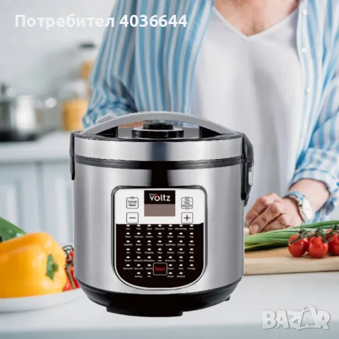 Мултикукър Oliver Voltz, 900W, 5L, 45 програми, LED дисплей, Инокс, снимка 2 - Съдове за готвене - 50227002