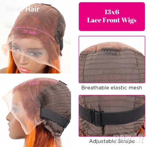 Естествена перука – кестенява с оранжеви кичури, 60 см, дантела 13х6, снимка 5 - Аксесоари за коса - 48438405