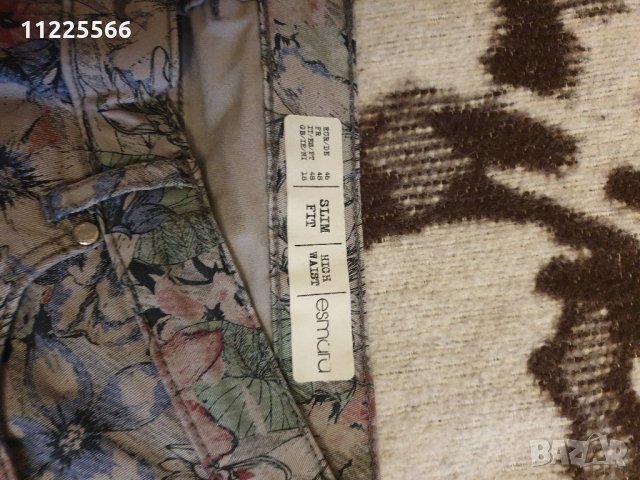 Дамски дънки-6 лв, снимка 2 - Дънки - 31884321