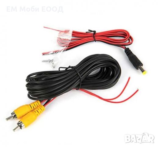 HD Камера за Автомобил за Задно Виждане Водоустойчива 06, снимка 5 - Аксесоари и консумативи - 35012684