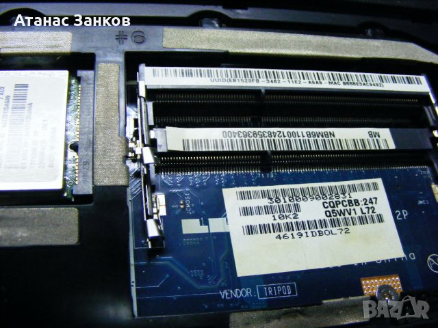 Лаптоп за части Acer Aspire V3-571G, снимка 14 - Части за лаптопи - 35530700
