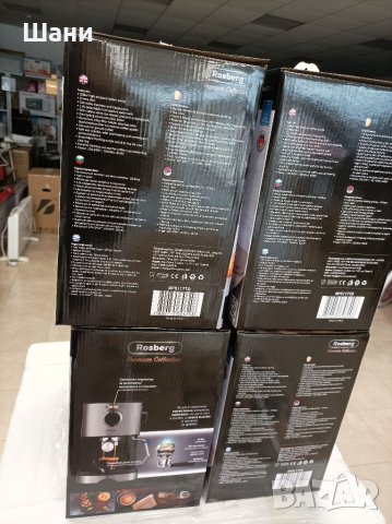 Кафе машина експресо , снимка 2 - Кафемашини - 39414988