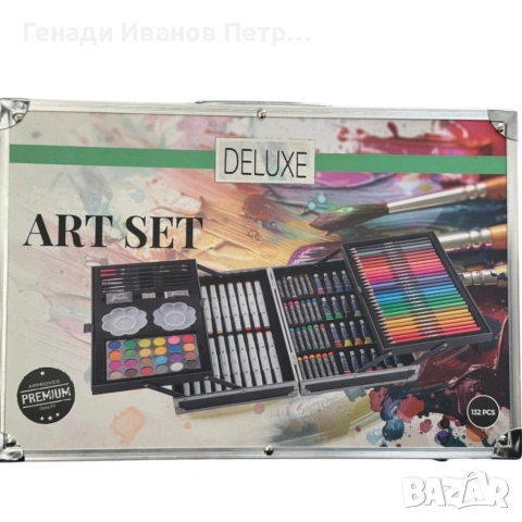 Арт куфар за деца, снимка 2 - Рисуване и оцветяване - 53900314