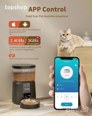 PUPPY KITTY Автоматична хранилка за котки с приложение, 2.4G WiFi 4L котешка и кучешка хранилка..., снимка 8 - За котки - 51572500