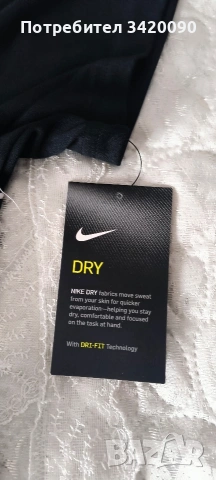 Нова мъжка тениска NIKE (L), снимка 3 - Тениски - 54357415