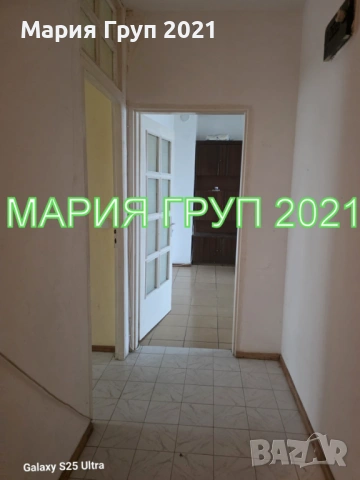 !!!ТОП ОФЕРТА!!!Продавам Тристаен Апартамент в гр. Хасково кв."Бадема"!!!, снимка 11 - Апартаменти - 54038462