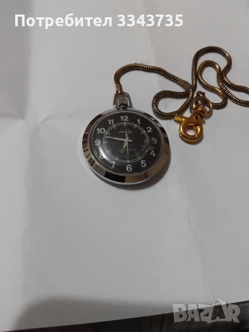 Ruhla Antimagnetic винтидж джобен часовник., снимка 2 - Антикварни и старинни предмети - 53950620
