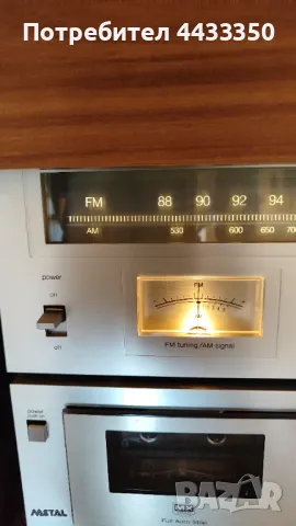 Technics SU - Z1 set, снимка 10 - Ресийвъри, усилватели, смесителни пултове - 50255255