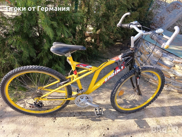 Колело 26 цола 