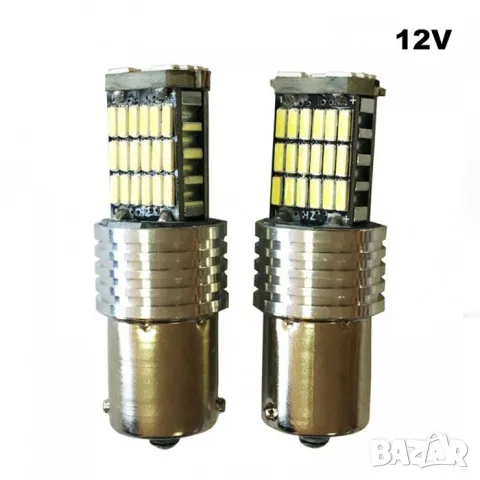 LED крушки 12V 6000K 2 броя за интериор