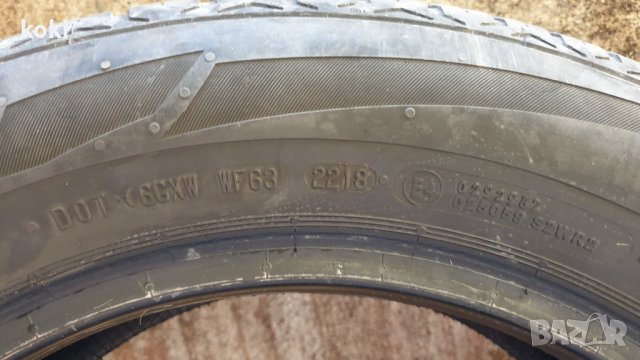 Нови гуми, снимка 4 - Гуми и джанти - 29930744