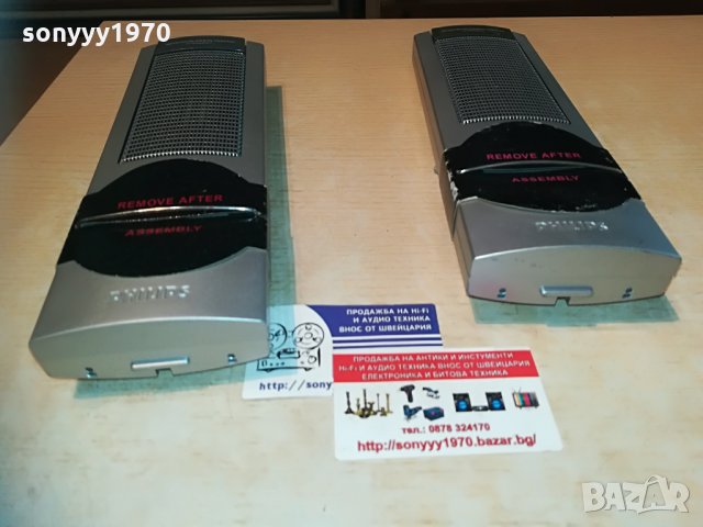philips-2бр тонколони, снимка 6 - Тонколони - 29733443