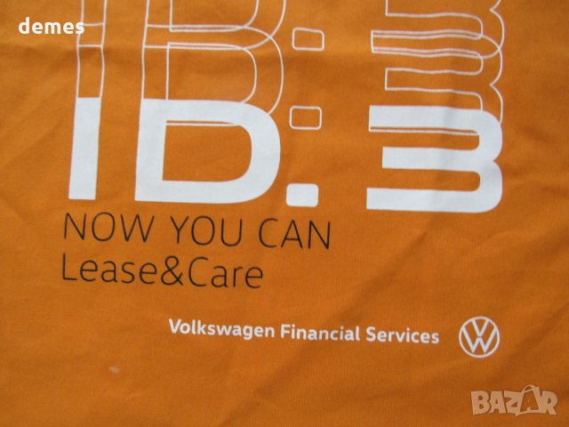 Нова раница мешка Volkswagen, снимка 3 - Раници - 29281858