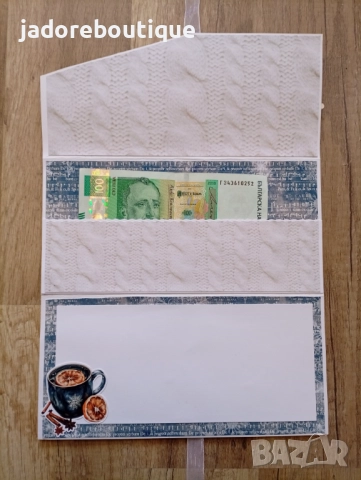 Зимна картичка - плик ръчна изработка / скрапбук картички пликове за пари, снимка 3 - Други - 51951259