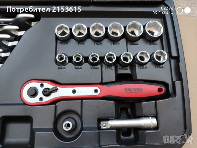 Teng tools тенг гидория 1/4 , 3/8 , 1/2 98 части вложки ключове битове комплект хром ванадий, снимка 8 - Куфари с инструменти - 48557064