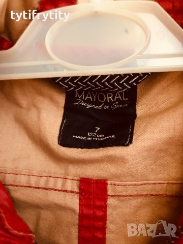 Mayoral яке от две части 7г., снимка 4 - Детски якета и елеци - 31857320