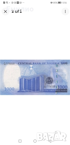 НИГЕРИЯ 1000 НАИРА 2024 год. UNC, снимка 2 - Нумизматика и бонистика - 52894983