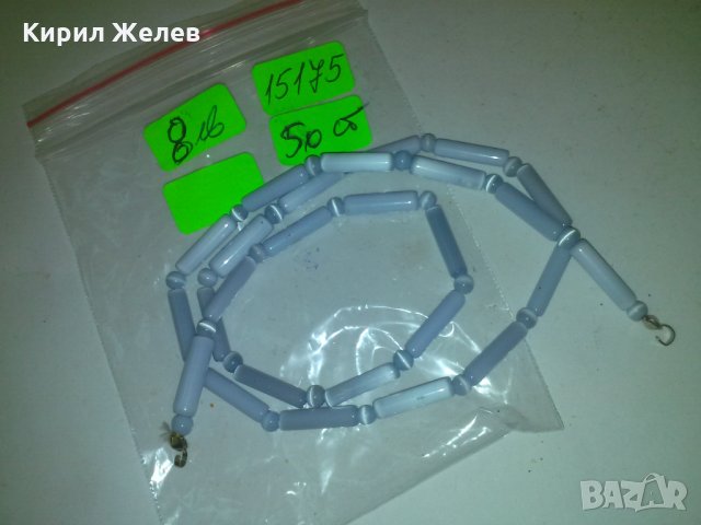 ЕФЕКТ КОТЕШКО ОКО ПРЕКРАСНО КОЛИЕ 15175