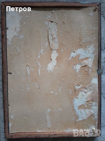 картина акварел 37/27 см, снимка 2 - Картини - 44367043