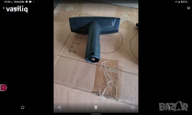 парочистачка karcher , снимка 13 - Парочистачки и Водоструйки - 39221024