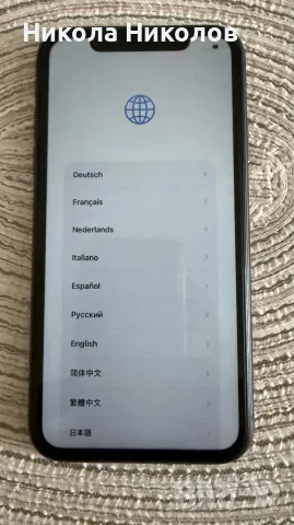 IPhone 11 64 GB отлично с/ ние, снимка 2 - Apple iPhone - 56257690