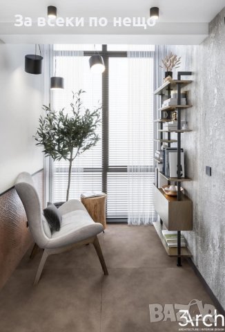 Ръчно изработено нощно шкафче, снимка 5 - Шкафове - 44381741