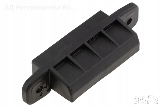 84840-0T010  Бутон за отваряне на багажник, Toyota, Highlander XU50, Европейски, снимка 2 - Части - 51286369