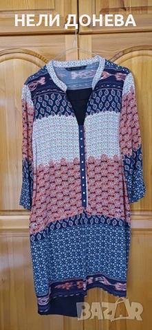 Разкошен СЕТ-Панталон Елегантен GALENA+ Туника ZARA BASIC!НОВИ!, снимка 4 - Комплекти - 54240113