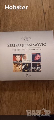Zeljko Joksimovic - The platinum collection 6CD, снимка 1 - CD дискове - 38632738