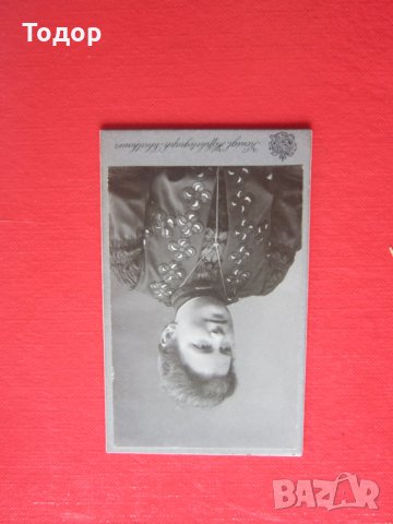 Стара снимка на дебел картон 2, снимка 6 - Колекции - 29432583