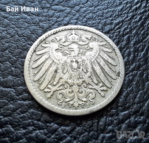 Стара монета 5 пфенига 1900 г. буква F - Германия- рядка ,124 годишна ! , снимка 5 - Нумизматика и бонистика - 39724270