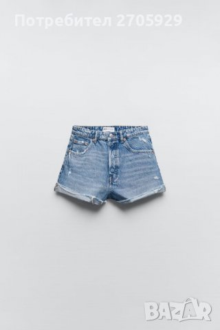 Нови Zara дънкови къси панталони, размер 38 (S/M)