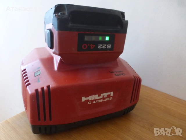 Бързо зарядно С 4/36-350 за батерии HILTI Хилти, снимка 10 - Други инструменти - 52938169