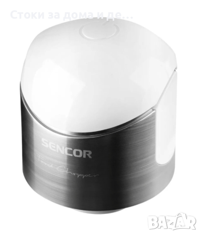 ✨Чопър SENCOR SCB 6150SS-EUE3, 800W, 4 титанови остриета, Сив , снимка 3 - Чопъри и пасатори - 44653437