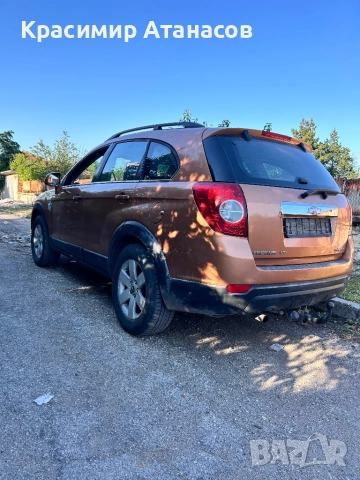 Chevrolet captiva,Шевролет каптива 4x4 на части!!! 2.0 VCDI no. 2008г, снимка 5 - Автомобили и джипове - 50539417