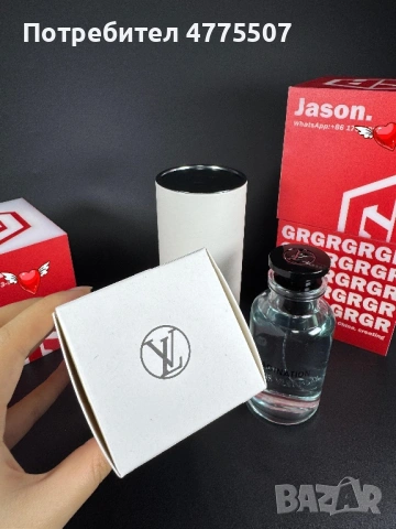 LV IMAGINATION, снимка 12 - Мъжки парфюми - 53951102