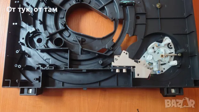 Части на грамофон Technics SL-BD3 за 30.00 лева., снимка 8 - Грамофони - 47468751