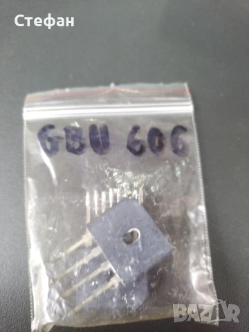 грецове различни видове сваляни от аудио техника , снимка 10 - Други - 51123485