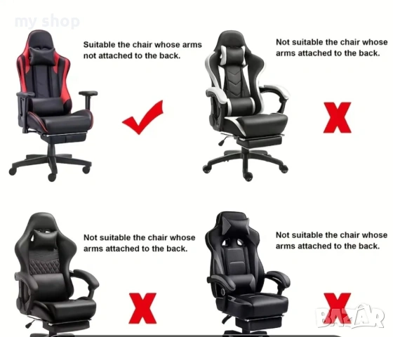 Нов!Калъф за геймърски стол, снимка 3 - Геймърски - 53959418