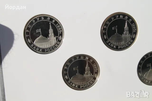 10 броя монети по 1 рубла "Събития Втората световна Война 1934-1945-та година'', снимка 8 - Нумизматика и бонистика - 47593997