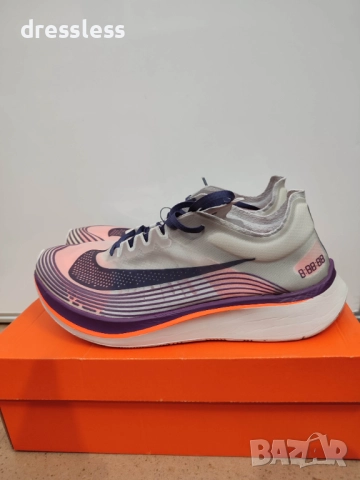 NIKE Zoom Fly Sp Purple