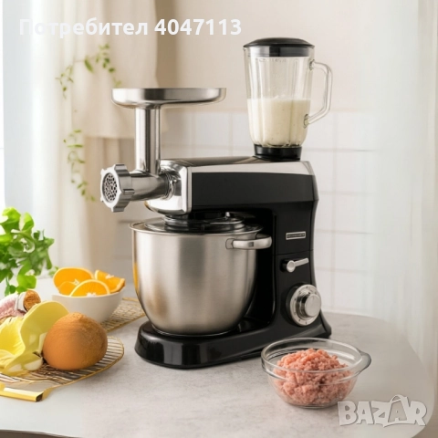 Кухненски робот 3 в 1 Royalty Line RL-PKM2100BG BLACK - 2100W Max, 7.5L купа, 1.5L блендер, снимка 2 - Кухненски роботи - 51697467