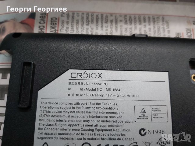 Продавам лаптоп на части MSI CR610X(MS-1684), снимка 1 - Лаптопи за дома - 31436743
