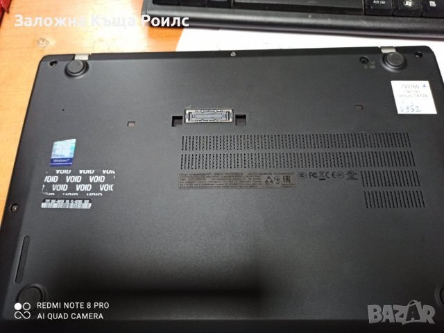 Лаптоп Lenovo ThinkPad T470s/Intel Core i7-7500U/RAM:8 GB DDR4/SSD 256GB, снимка 4 - Лаптопи за работа - 36991115