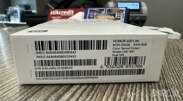 Honor 600 Lite НОВ, снимка 2 - Други - 55743326