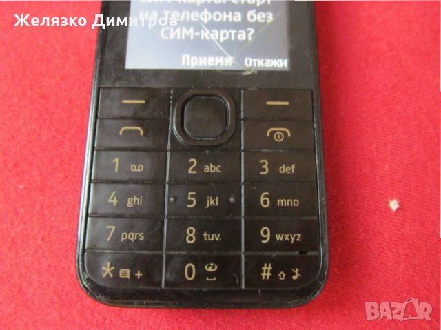 nokia 208, снимка 2 - Nokia - 29386647