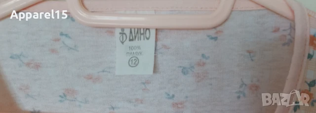 Нова памучна пижама за момиче, снимка 8 - Детски пижами - 51182095
