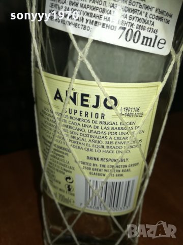 празна колекционерска бутилка от ром 2412201744, снимка 14 - Колекции - 31217033