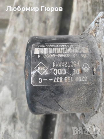 ESP за рено еспейс 4 3дци 2005, снимка 2 - Части - 53282895